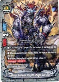 Honor Emperor Dragon, Magic Gun Riki - Assault of the Omni Lords - Future Card BuddyFight card