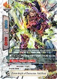 Demon Knight of Destruction, Fold Break - Assault of the Omni Lords - Future Card BuddyFight card