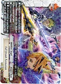 Full Strash Formation! - Assault of the Omni Lords - Future Card BuddyFight card