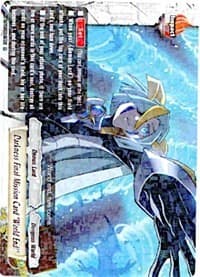 Darkness Final Mission Card "World End" - Assault of the Omni Lords - Future Card BuddyFight card