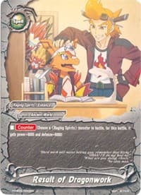Result of Dragonwork - Buddy Allstars+ - Future Card BuddyFight card