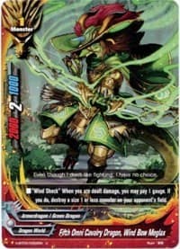 Fifth Omni Cavalry Dragon, Wind Bow Meglax - Assault of the Omni Lords - Future Card BuddyFight card
