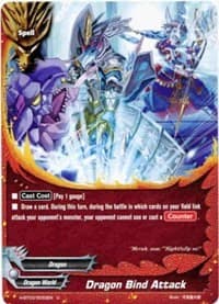 Dragon Bind Attack - Assault of the Omni Lords - Future Card BuddyFight card