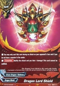 Dragon Lord Shield - Assault of the Omni Lords - Future Card BuddyFight card