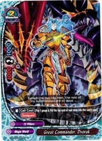 Great Commander, Dvorak - Assault of the Omni Lords - Future Card BuddyFight card