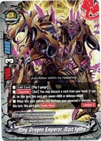 Ring Dragon Emperor, Rust Igliha - Assault of the Omni Lords - Future Card BuddyFight card