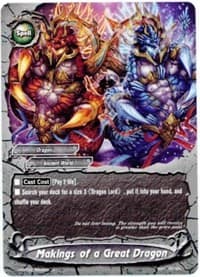 Makings of a Great Dragon - Assault of the Omni Lords - Future Card BuddyFight card