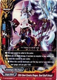 Fifth Omni Cavalry Dragon, Sand Staff Arkaid - Assault of the Omni Lords - Future Card BuddyFight card