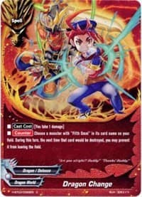 Dragon Change - Assault of the Omni Lords - Future Card BuddyFight card