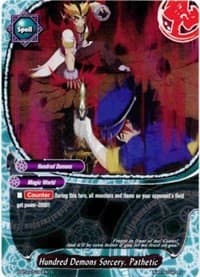 Hundred Demons Sorcery, Pathetic - Assault of the Omni Lords - Future Card BuddyFight card