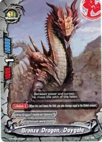 Bronze Dragon, Daygala - Assault of the Omni Lords - Future Card BuddyFight card