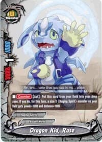 Dragon Kid, Ruse - Assault of the Omni Lords - Future Card BuddyFight card