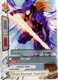 Dragon Wing Knight, Dragon Gard - Assault of the Omni Lords - Future Card BuddyFight card