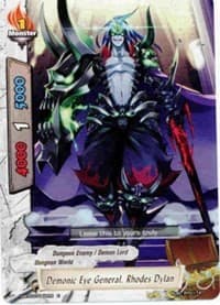Demonic Eye General, Rhodes Dylan - Assault of the Omni Lords - Future Card BuddyFight card
