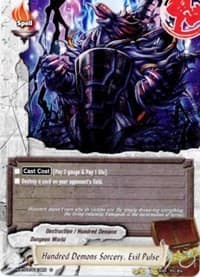 Hundred Demons Sorcery, Evil Pulse - Assault of the Omni Lords - Future Card BuddyFight card
