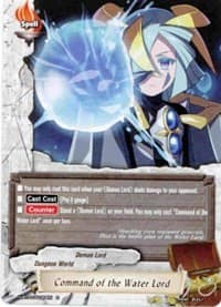 Command of the Water Lord - Assault of the Omni Lords - Future Card BuddyFight card