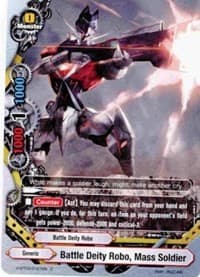 Battle Deity Robo, Mass Soldier - Assault of the Omni Lords - Future Card BuddyFight card