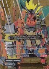 Fifth Omni Dragon Lord, Drum - Assault of the Omni Lords - Future Card BuddyFight card