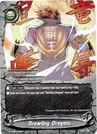 Brawling Dragons - Assault of the Omni Lords - Future Card BuddyFight card
