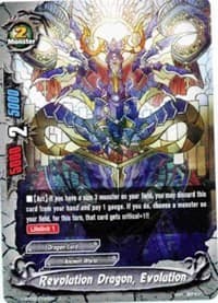 Revolution Dragon, Evolution - Assault of the Omni Lords - Future Card BuddyFight card
