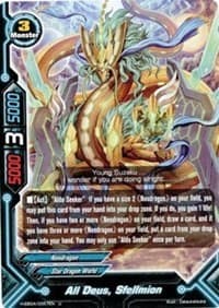 All Deus, Sfellmion - Buddy Allstars+ - Future Card BuddyFight card