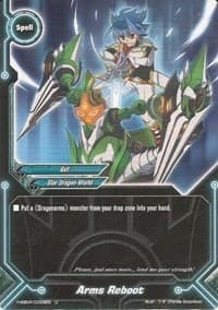 Arms Reboot - Buddy Allstars+ - Future Card BuddyFight card