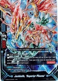 Jackknife, "Superior Plasma" (Red) - Buddy Allstars+ - Future Card BuddyFight card