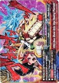 Fifth Omni Divine Arts, Giga Howling Phantom! - Buddy Allstars+ - Future Card BuddyFight card
