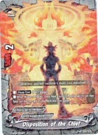 Disposition of the Chief - Buddy Allstars+ - Future Card BuddyFight card