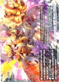 Our Friendship Will Never Perish! - Buddy Allstars+ - Future Card BuddyFight card