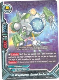 Dragonarms, Garbel Anchor - Buddy Allstars+ - Future Card BuddyFight card