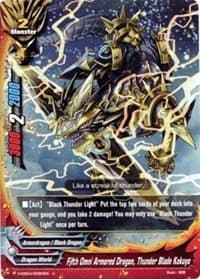 Fifth Omni Armored Dragon, Thunder Blade Kokuyo - Buddy Allstars+ - Future Card BuddyFight card