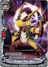 Dragon Kid, Giry - Buddy Allstars+ - Future Card BuddyFight card