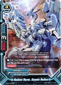 Radiate Burst, Gamma Radius - Buddy Allstars+ - Future Card BuddyFight card