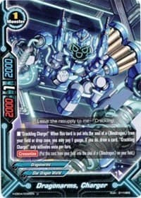 Dragonarms, Charger - Buddy Allstars+ - Future Card BuddyFight card