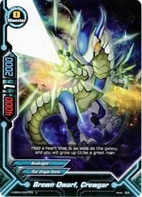 Brown Dwarf, Crewgar - Buddy Allstars+ - Future Card BuddyFight card