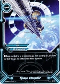 Space Elevator - Buddy Allstars+ - Future Card BuddyFight card