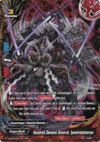Hundred Demons General, Iyonorasetsuryu - Lord of Hundred Thunders - Future Card BuddyFight card