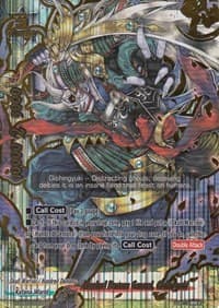 Hundred Demons General, Gishingyuki (SP) - Lord of Hundred Thunders - Future Card BuddyFight card