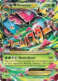 M Venusaur EX - Generations - Pokemon card