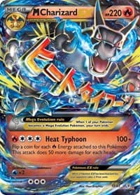 M Charizard EX - Generations - Pokemon card