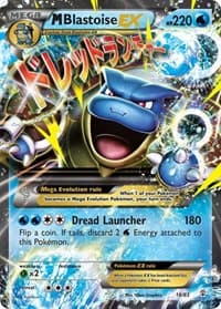 M Blastoise EX - Generations - Pokemon card