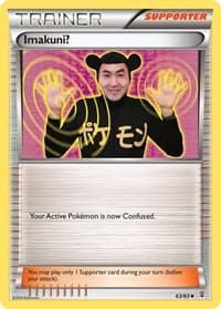 Imakuni? - Generations - Pokemon card