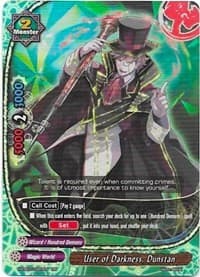 User of Darkness, Dunstan - Lord of Hundred Thunders - Future Card BuddyFight card