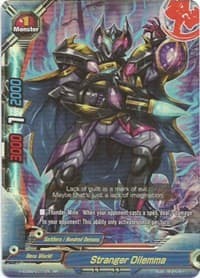 Stranger Dilemma - Lord of Hundred Thunders - Future Card BuddyFight card