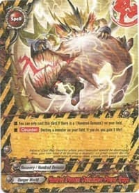 Hundred Demons Destructive Power Raiga - Lord of Hundred Thunders - Future Card BuddyFight card