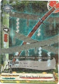 Giant Fiend Sword, Kuromuramasa - Lord of Hundred Thunders - Future Card BuddyFight card