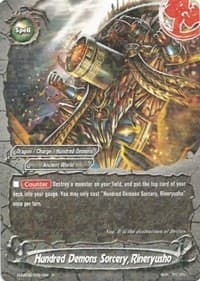 Hundred Demons Sorcery, Rineryusho - Lord of Hundred Thunders - Future Card BuddyFight card