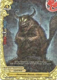 Demonic Beast, Afanc - Lord of Hundred Thunders - Future Card BuddyFight card