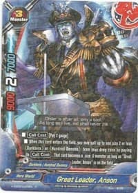 Great Leader, Anson - Lord of Hundred Thunders - Future Card BuddyFight card